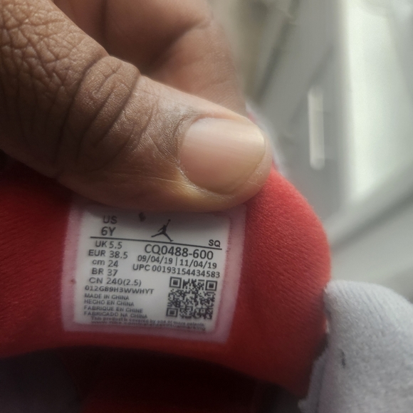 Jordan - Picture 2 of 7